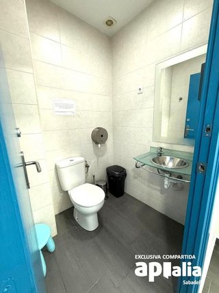 Local comercial en venta en Barri Antic en Barbera del Vallès