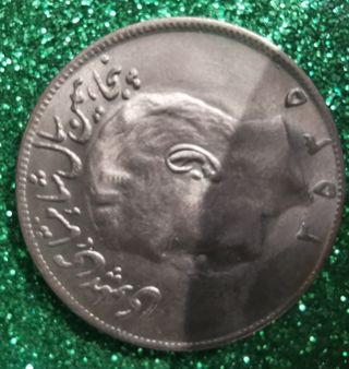 2 Rials Iraniani Persia