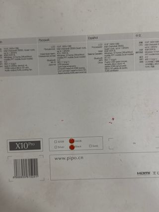PiPO X10 Pro Windows TV Box