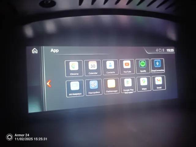 Pantalla BMW E60 E90 CCC