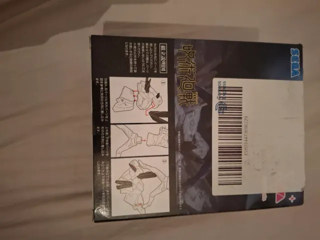 Figura Satoru Gojo - Jujutsu Kaisen Luminasta