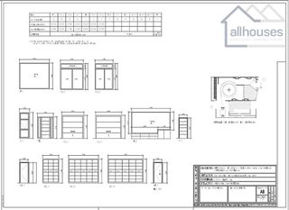 Solar en venta en Alcabre - Navia - Comesaña en Vigo