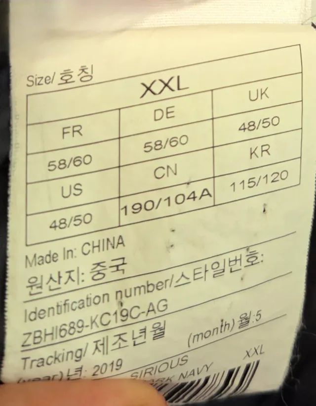 Chaquetón Aigle Azul Marino