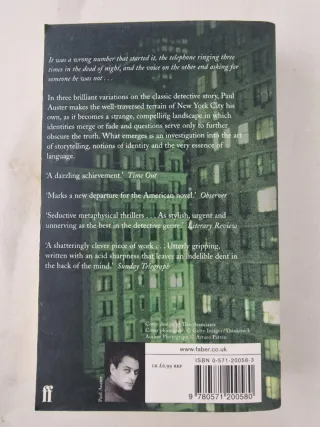 The New York Trilogy