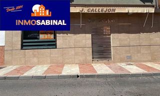 Local comercial en venta en Roquetas Centro en Roquetas de Mar