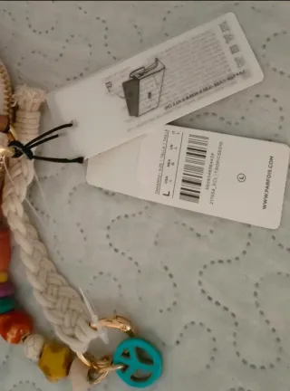 Bolso Parfois Beige y Marrón SIN ESTRENAR