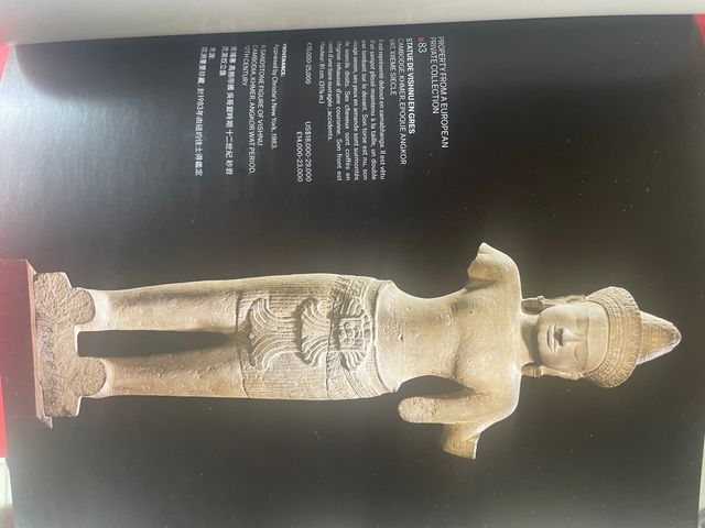 Catalogo CHRISTIE’S Arte Asiatico