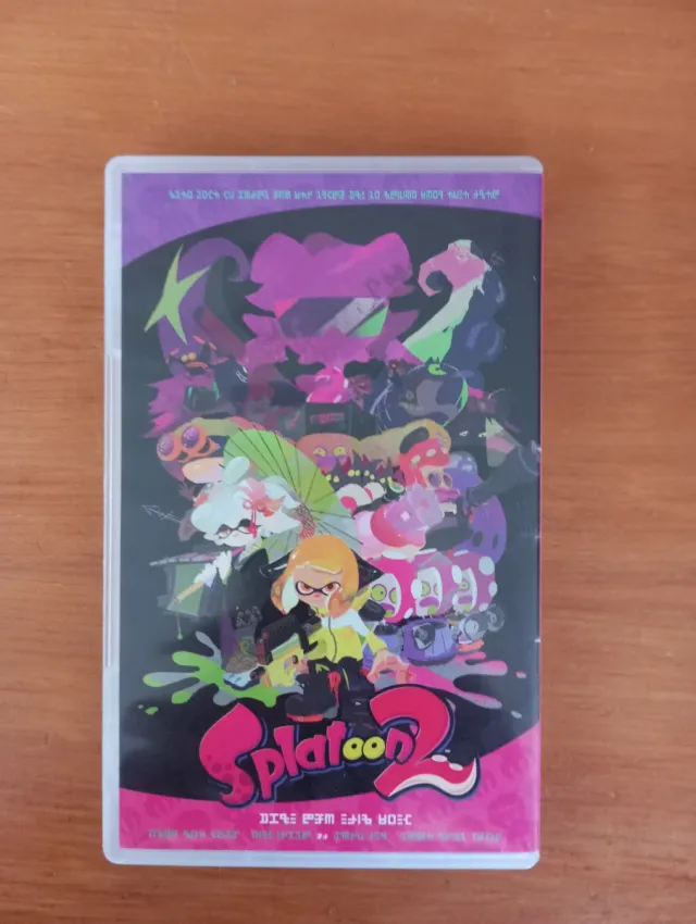 Splatoon 2: Salmon Run Nintendo Switch