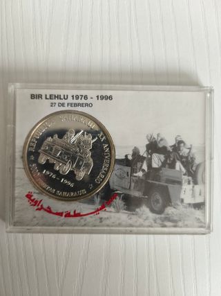 Moneda de Bir Lehlu 1976-1996 (Escucho ofertas)