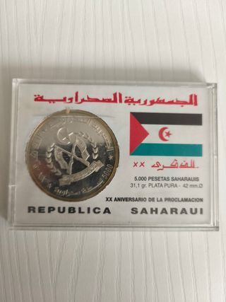 Moneda de Bir Lehlu 1976-1996 (Escucho ofertas)