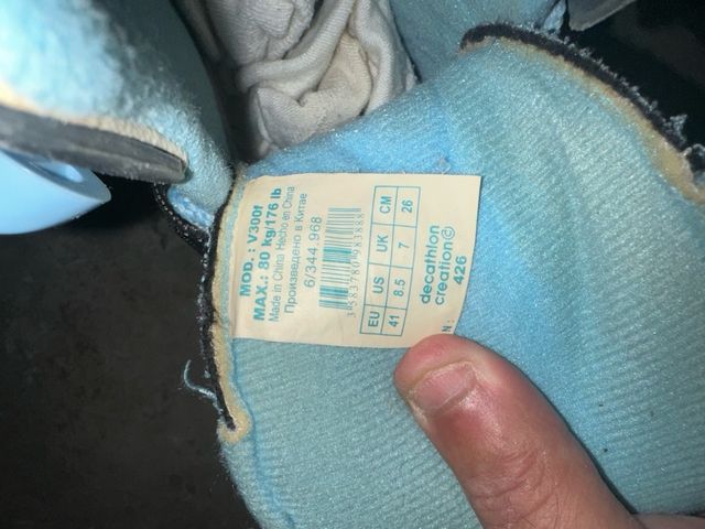 Patines en línea Decathlon