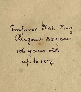 Monete cinesi antiche