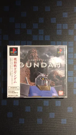 Mobile Suit Gundam PSX jap con spinecard