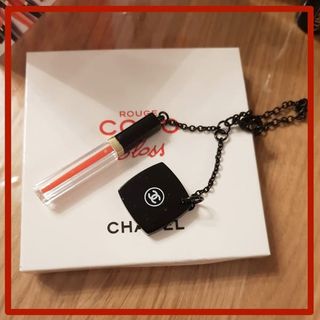 Ciondolo Chanel portachiavi borsa/cellulare