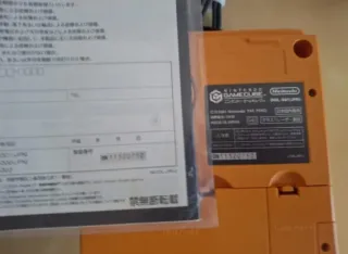Nintendo GameCube Naranja