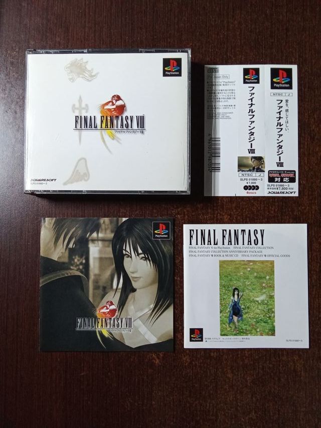 Final Fantasy VIII - PS1