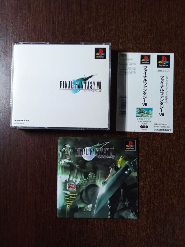 Final Fantasy VII - PS1