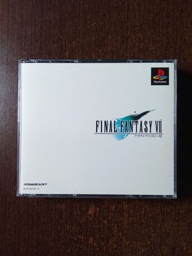 Final Fantasy VII - PS1