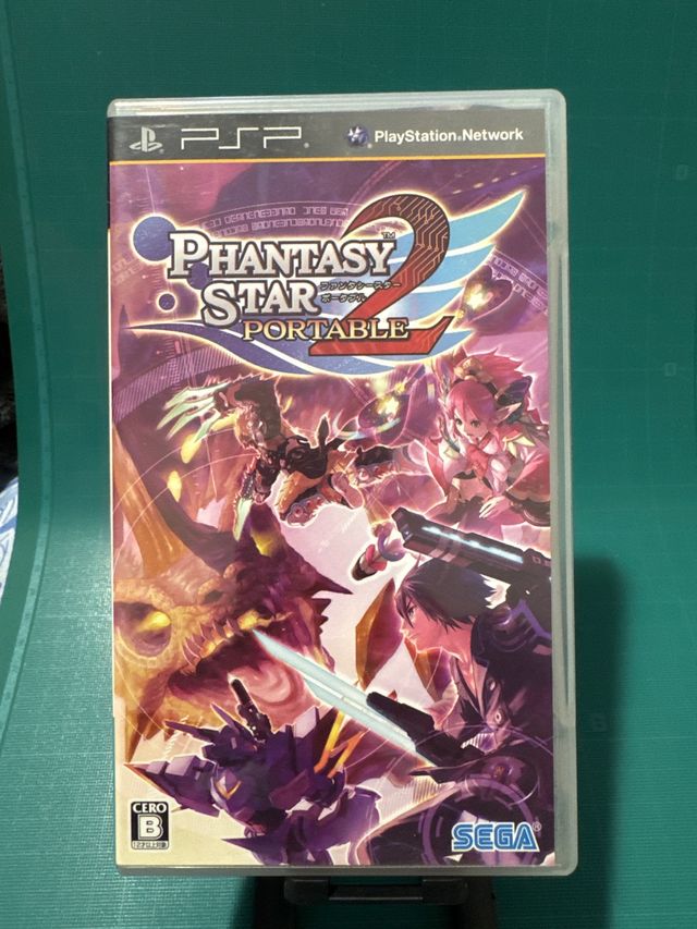 Phantasy Star Portable 2 PSP edizione giapponese