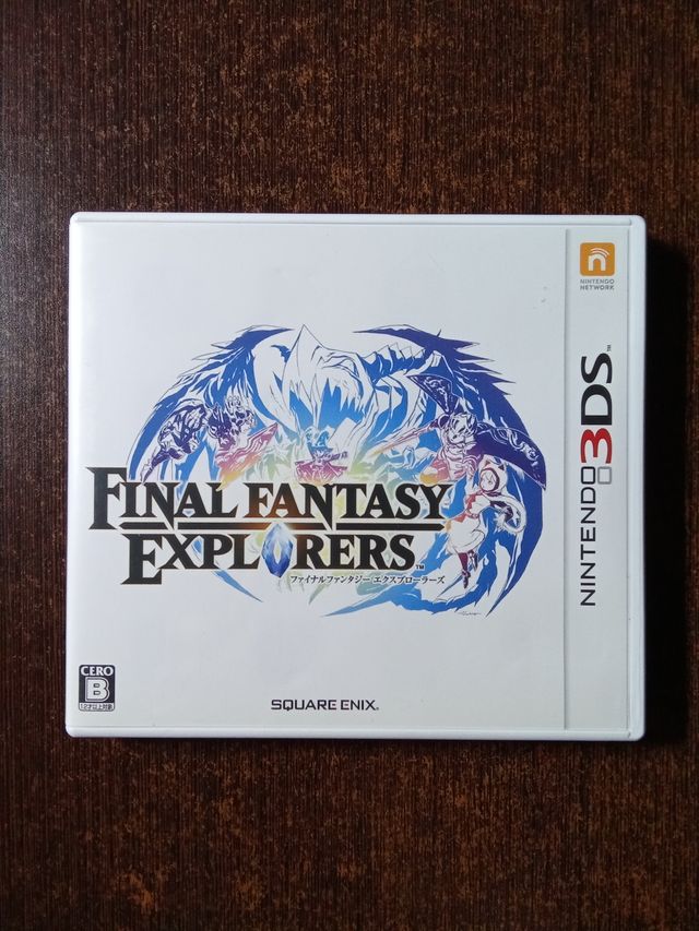 Final Fantasy Explorers - Nintendo 3DS