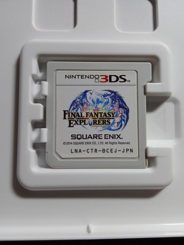 Final Fantasy Explorers - Nintendo 3DS