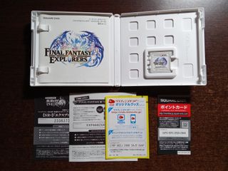Final Fantasy Explorers - Nintendo 3DS