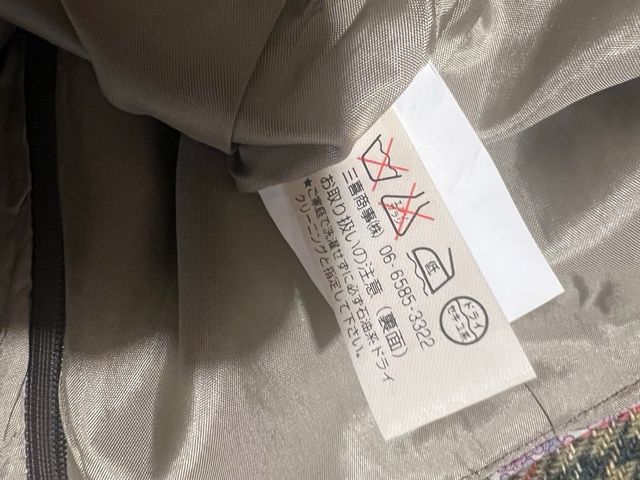 Gonna a matita anni '90 fantasia