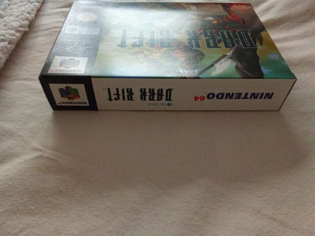 Dark Rift N64 Versione PAL