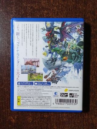 Il mondo di Final Fantasy - PS Vita