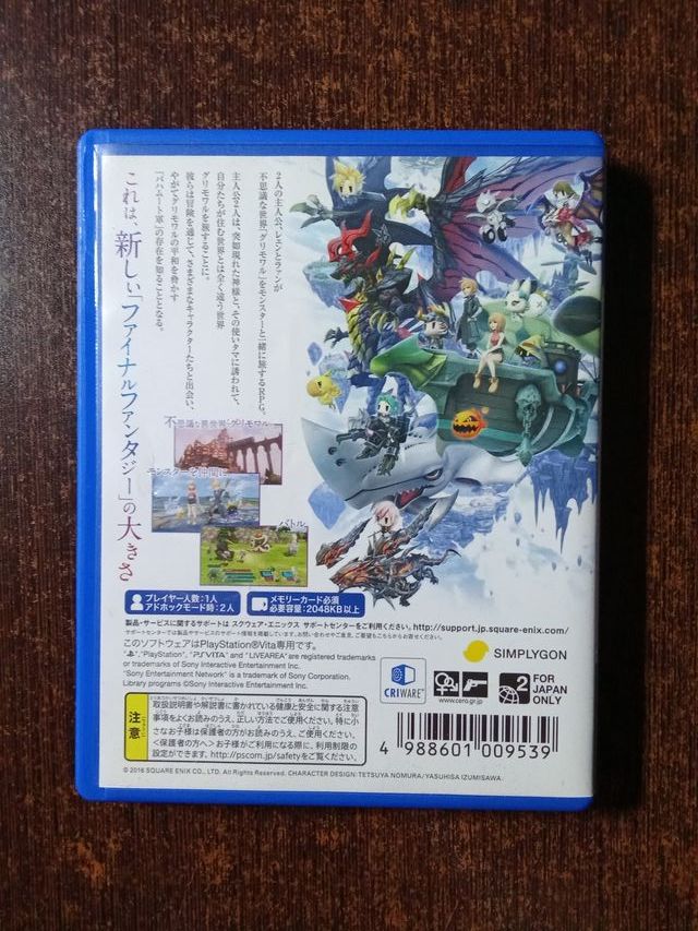 Il mondo di Final Fantasy - PS Vita