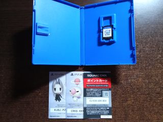 Il mondo di Final Fantasy - PS Vita