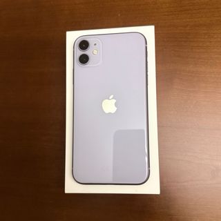 Iphone 11 viola