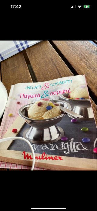 Gelatiera Moulinex Gelato con ciotola