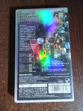 Video UMD di Final Fantasy VII Advent per bambini - PSP