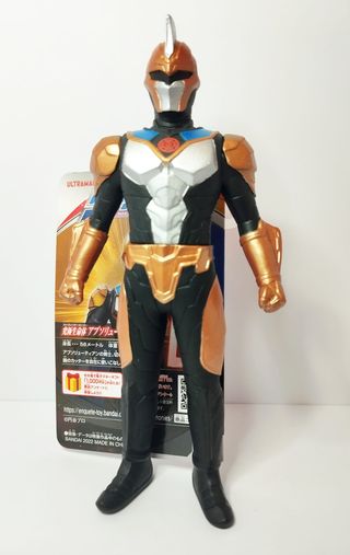 Set 3 Ultraman EX Tartarus Diavolo Titan w/TAG 