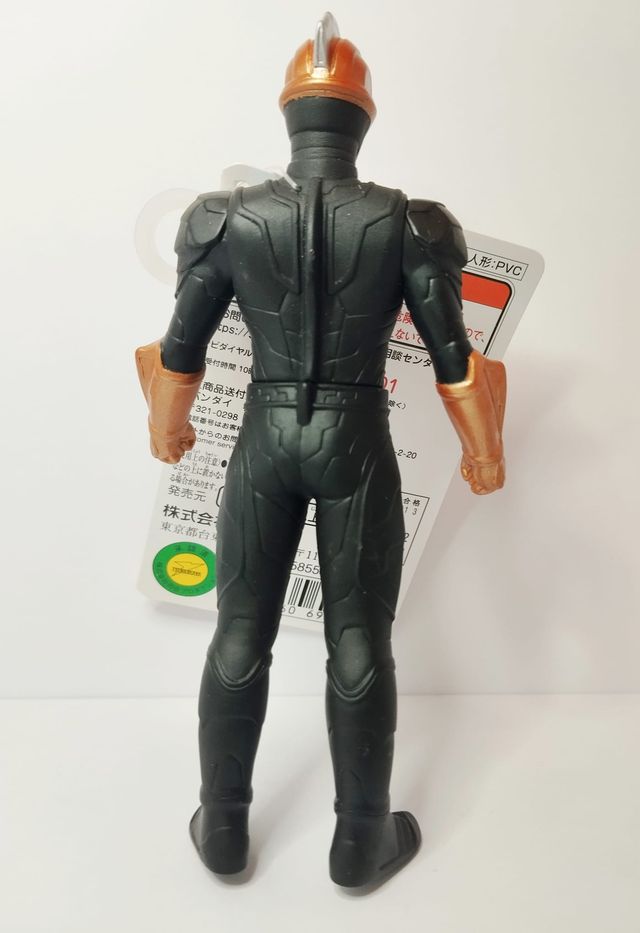 Set 3 Ultraman EX Tartarus Diavolo Titan w/TAG 