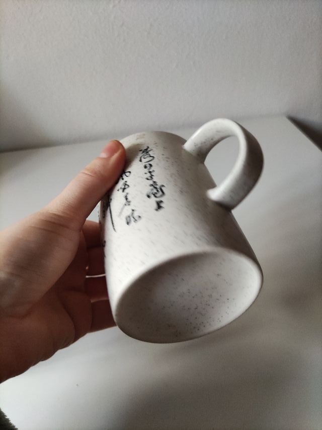 Taza de té con filtro de cerámica