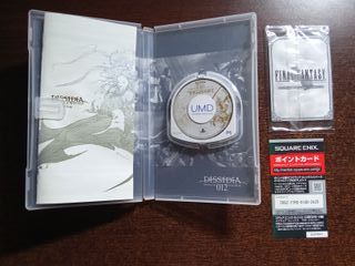 Dissidia 012 [dodicesimo] Final Fantasy - PSP