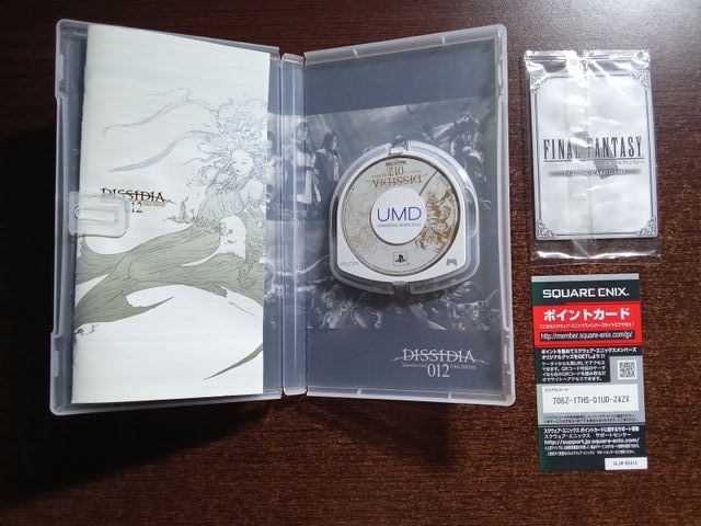 Dissidia 012 [dodicesimo] Final Fantasy - PSP