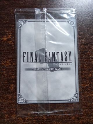 Dissidia 012 [dodicesimo] Final Fantasy - PSP