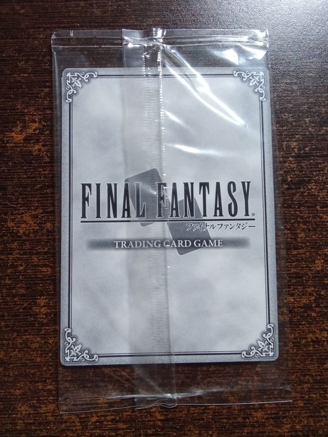 Dissidia 012 [dodicesimo] Final Fantasy - PSP