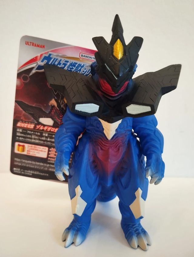 Set 4 Mostri Kaiju Ultraman Bandai w/TAG 🇯🇵