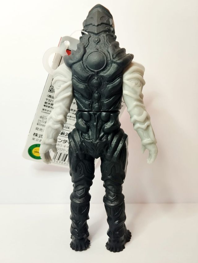 Ultraman GREEZA Ultra Monster 131 Bandai w/TAG