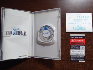 Final Fantasy - PSP