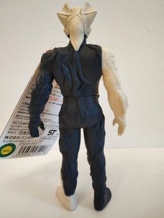 Ultraman KYRIELOID Ultra Monster Series 135 Bandai