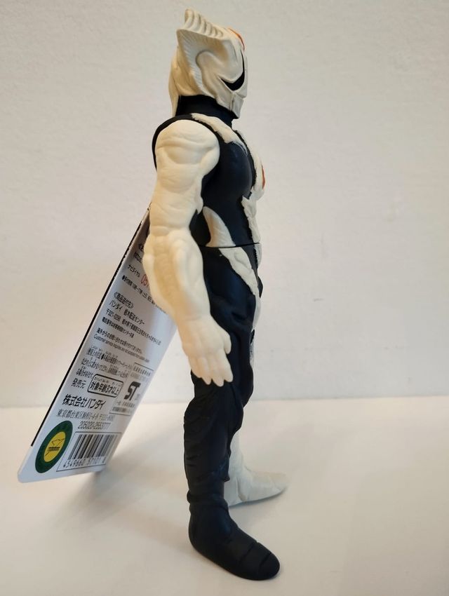 Ultraman KYRIELOID Ultra Monster Series 135 Bandai