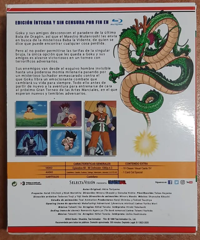 Dragon Ball Box 4 Blu-ray Español