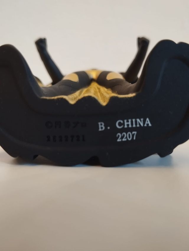 Ultraman GREGORE GRACE Series 500 Bandai NEW