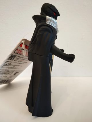 Ultraman GREGORE GRACE Series 500 Bandai NEW