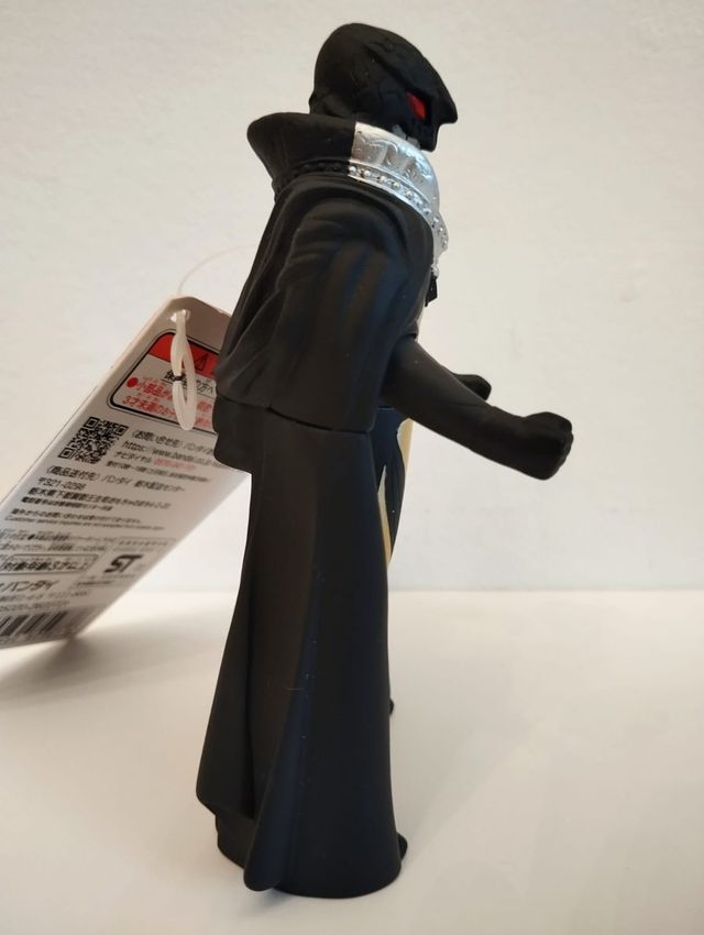 Ultraman GREGORE GRACE Series 500 Bandai NEW